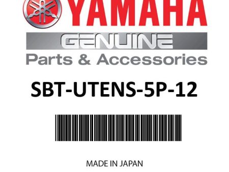 Yamaha - Grill Tool Set, 5 Piece, Teles - SBT-UTENS-5P-12 Sale