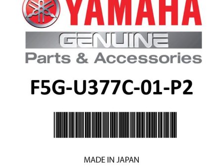 Yamaha - Cover,Side 2 - F5G-U377C-01-P2 Hot on Sale