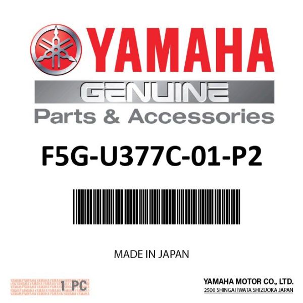 Yamaha - Cover,Side 2 - F5G-U377C-01-P2 Hot on Sale