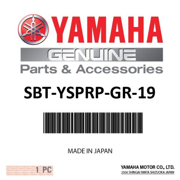 Yamaha - Raider Wakesurf Rope - SBT-YSPRP-GR-19 Cheap